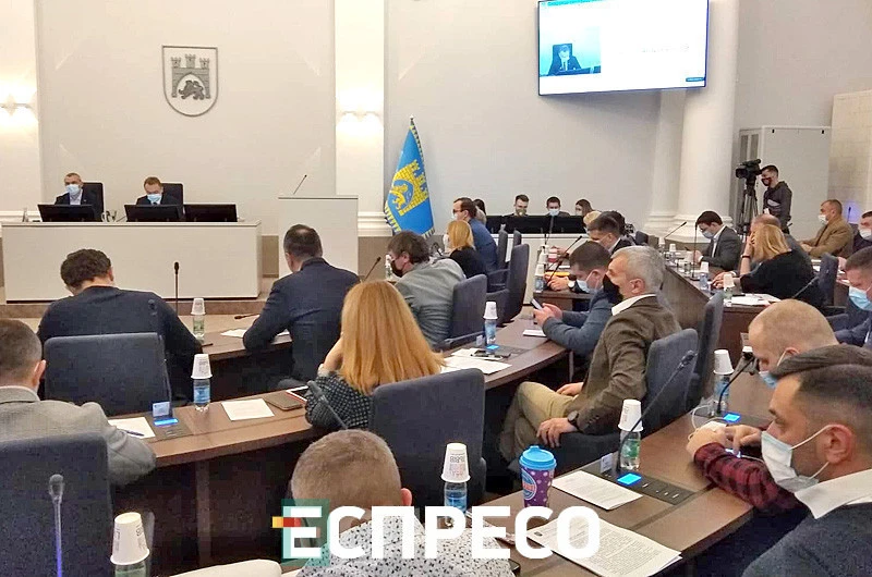 сесія Львівської міської ради
